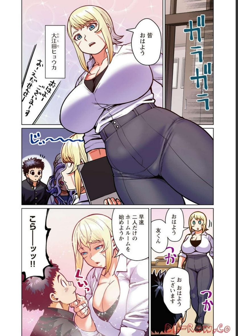 P13