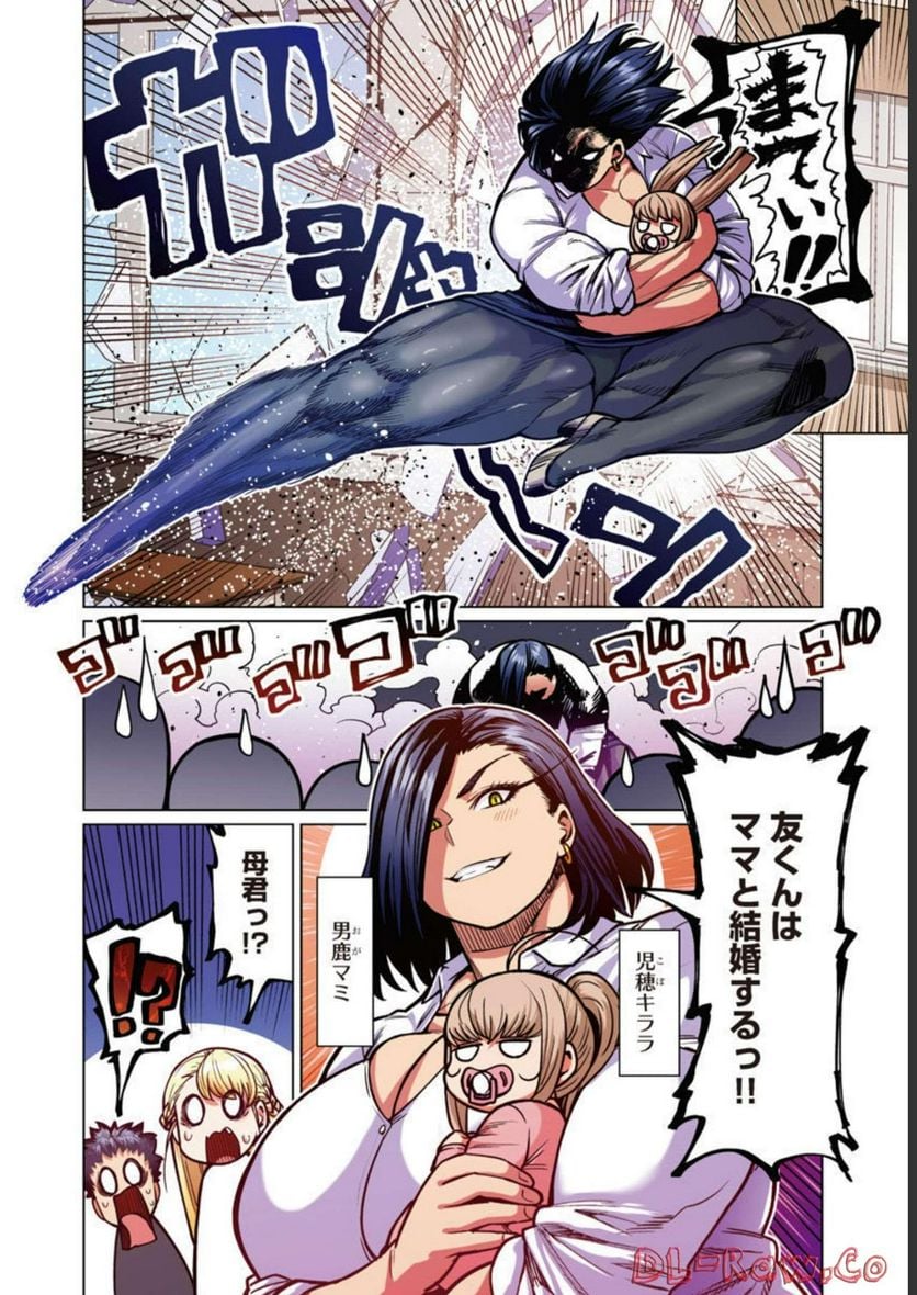 P19