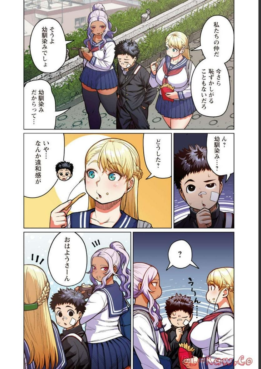 P5