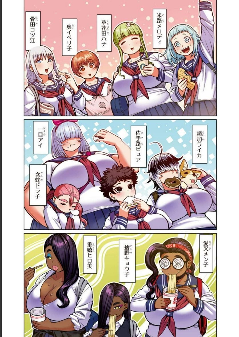 P6
