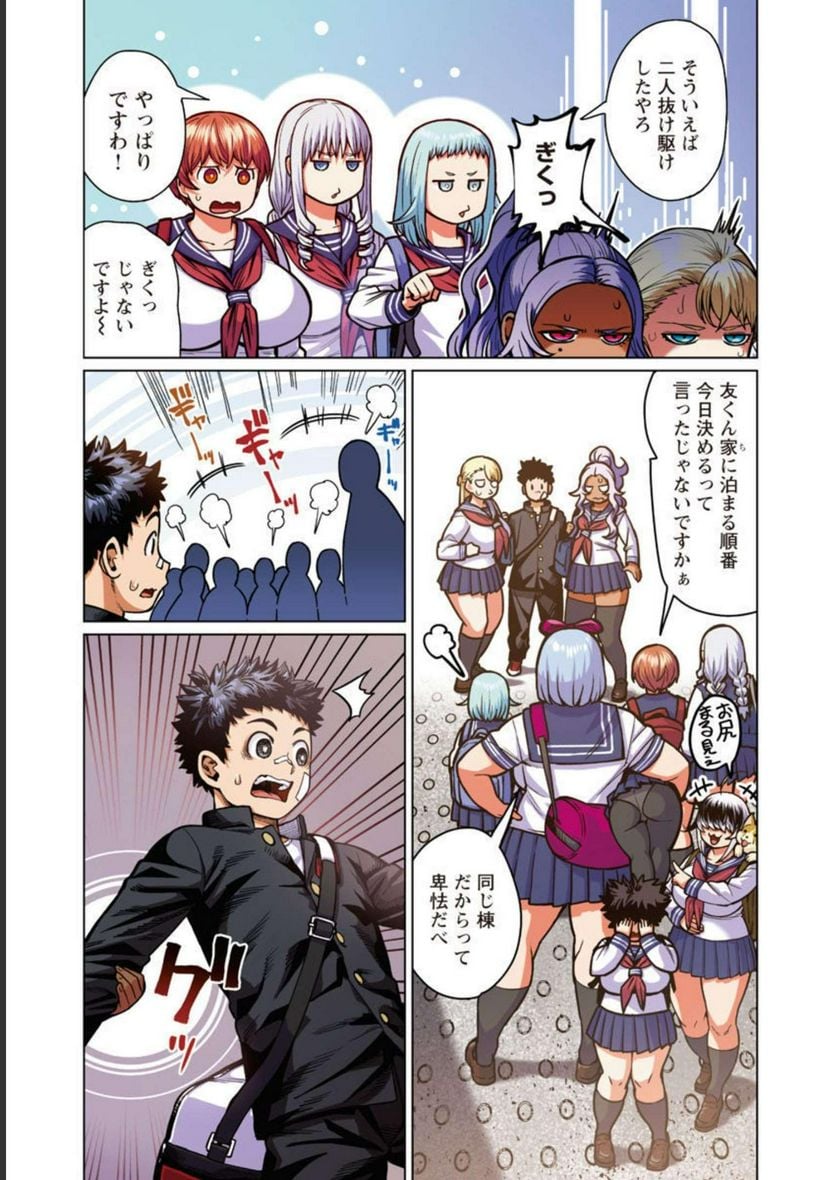 P8
