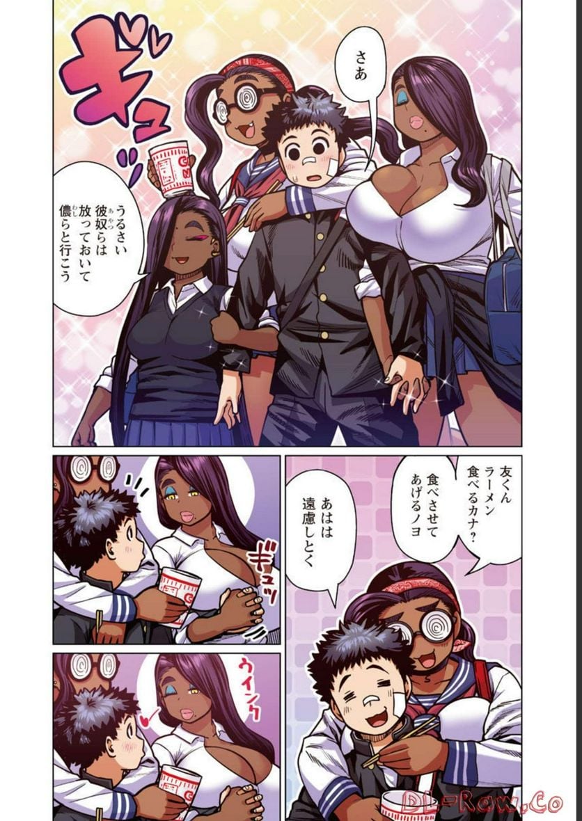 P9