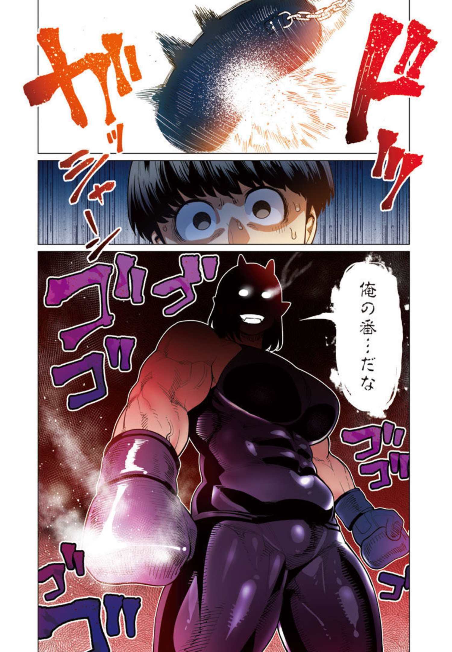 P11