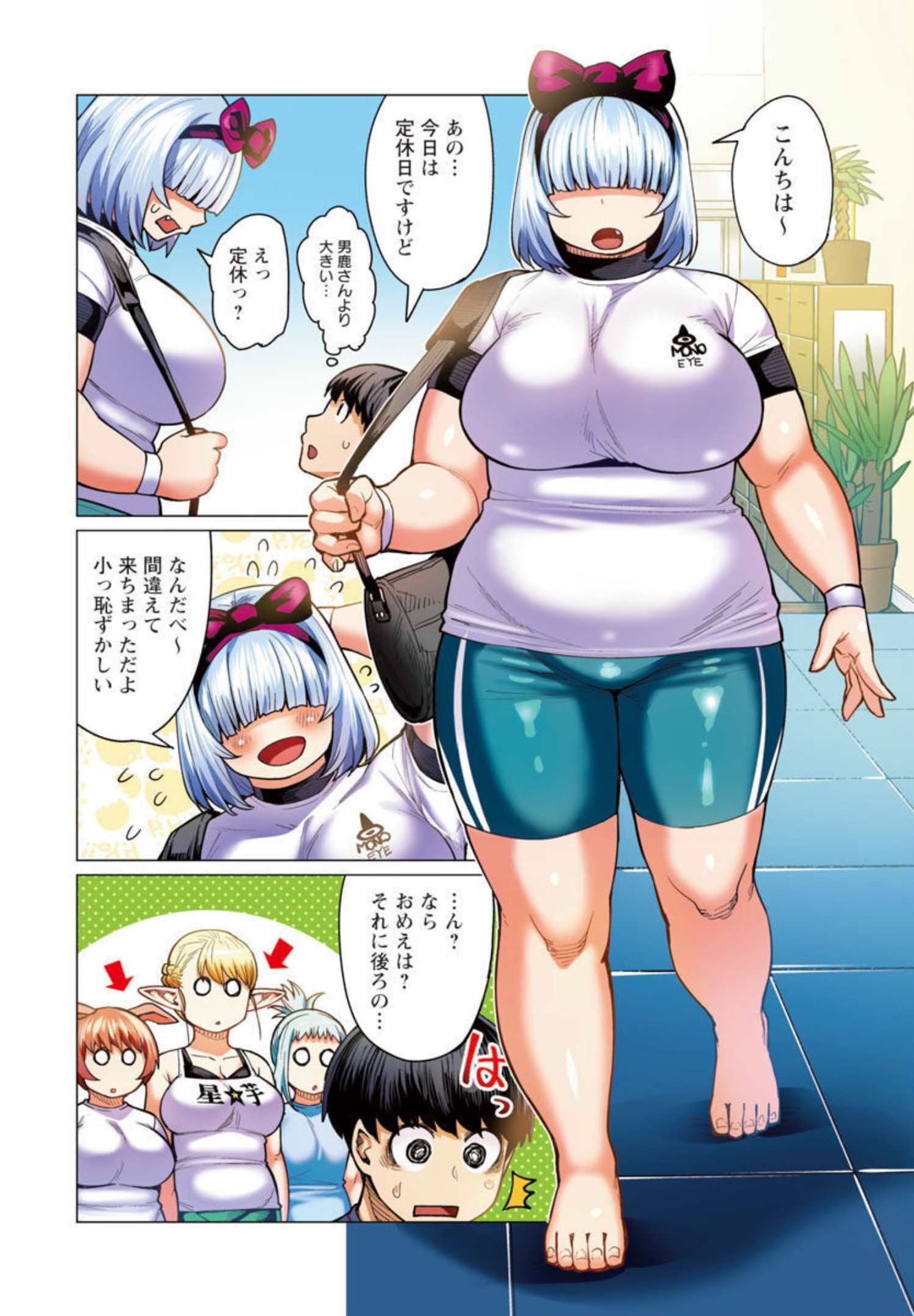 P15
