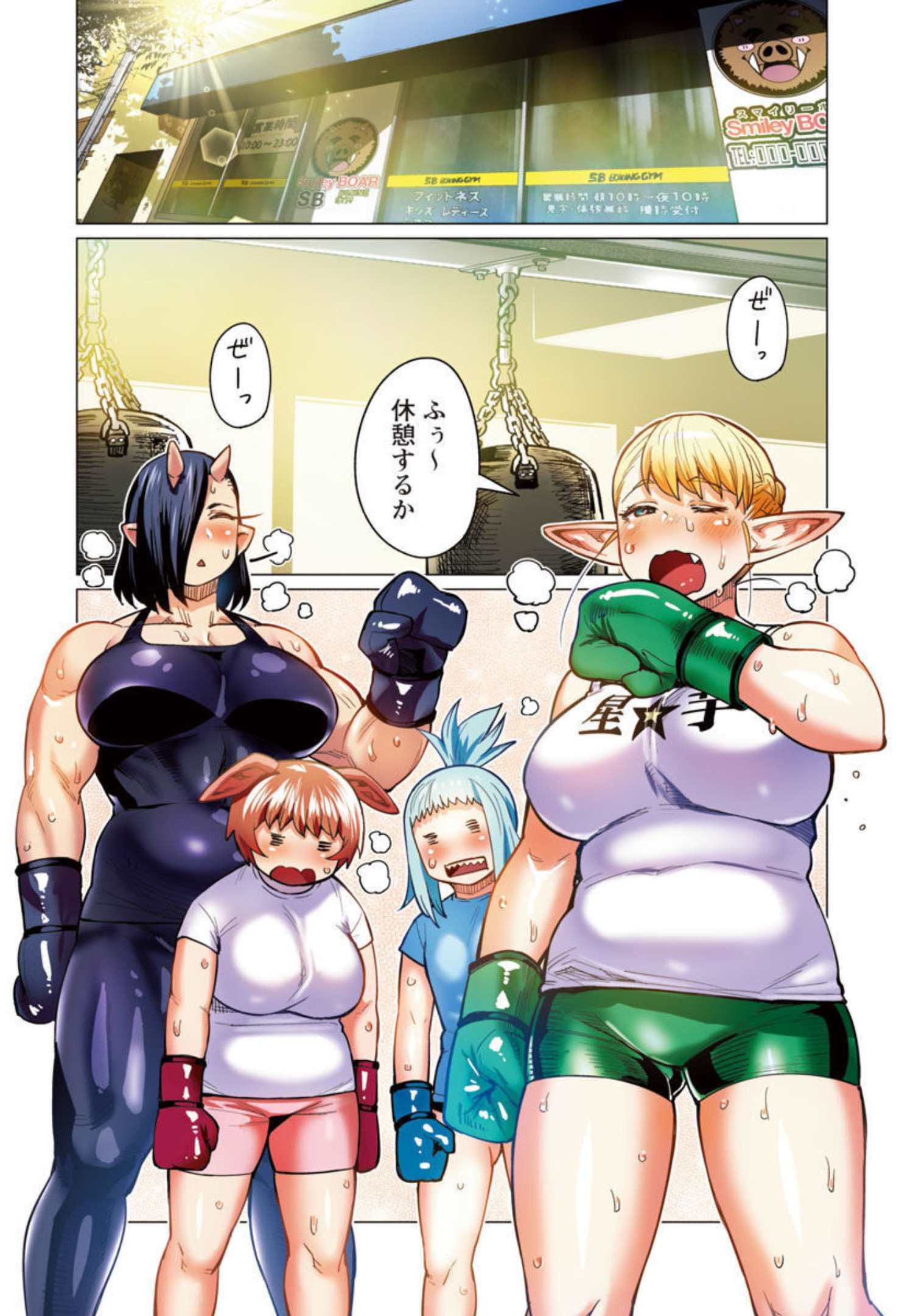 P3