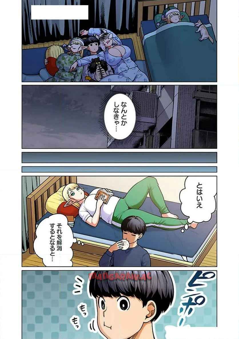 P11