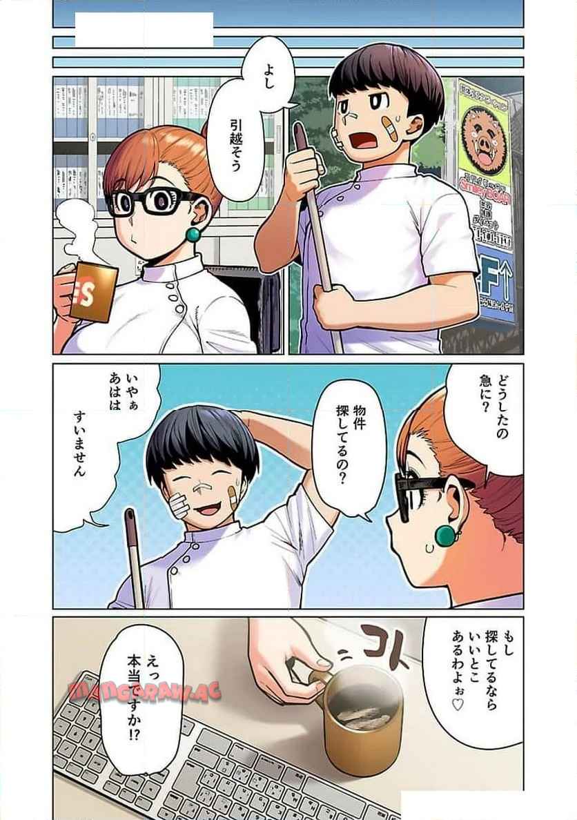 P16