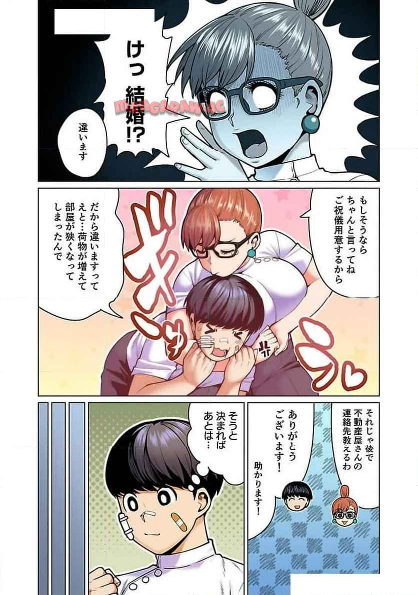 P18