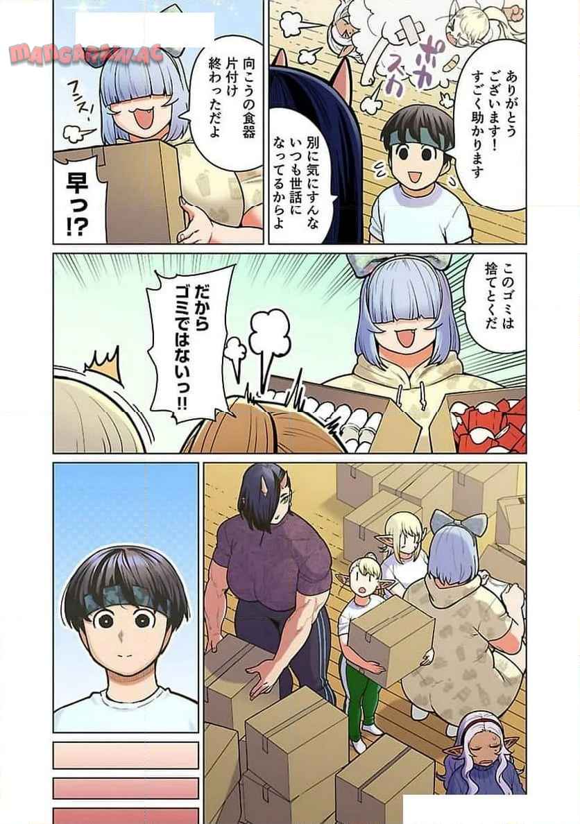 P26