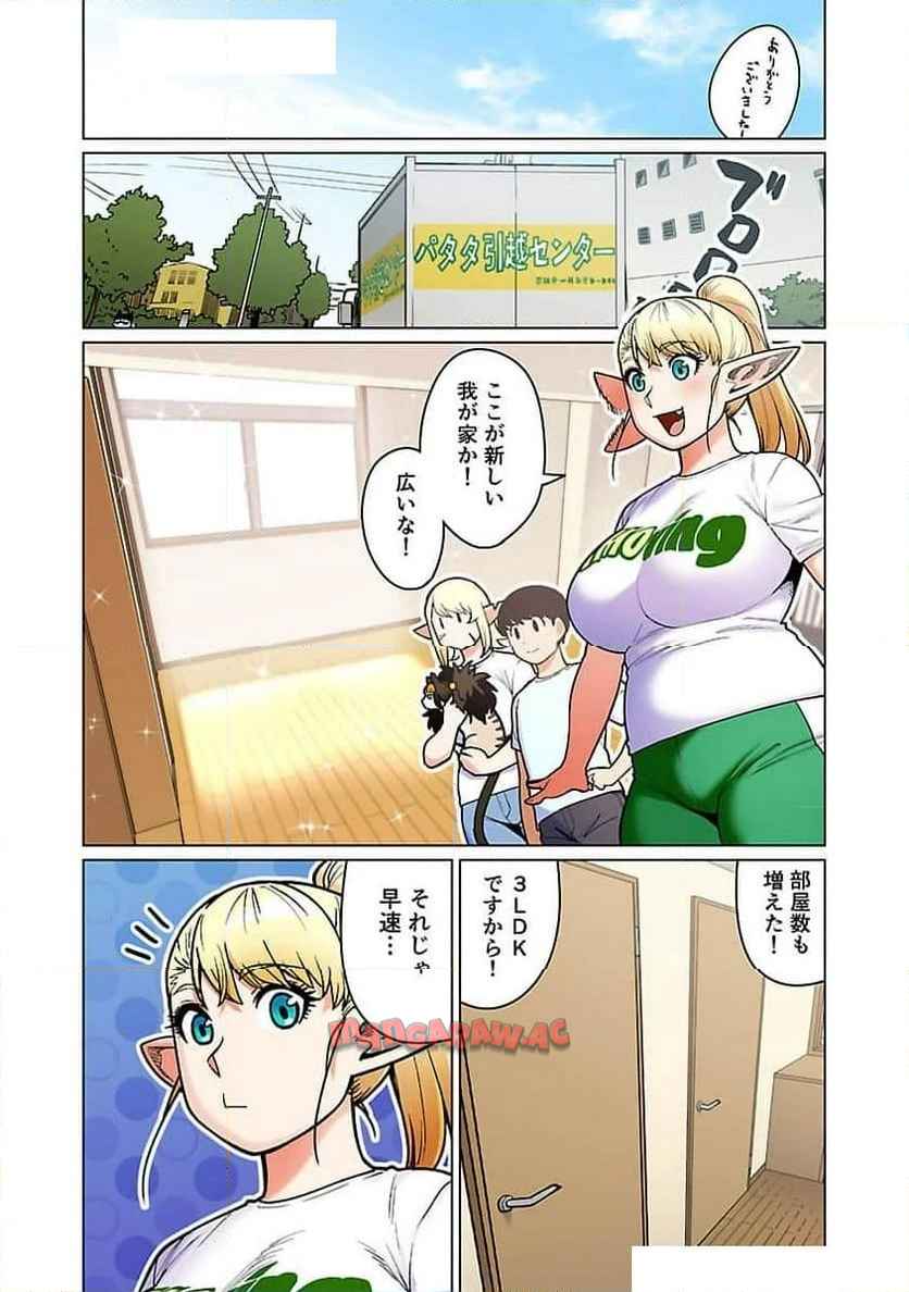 P27