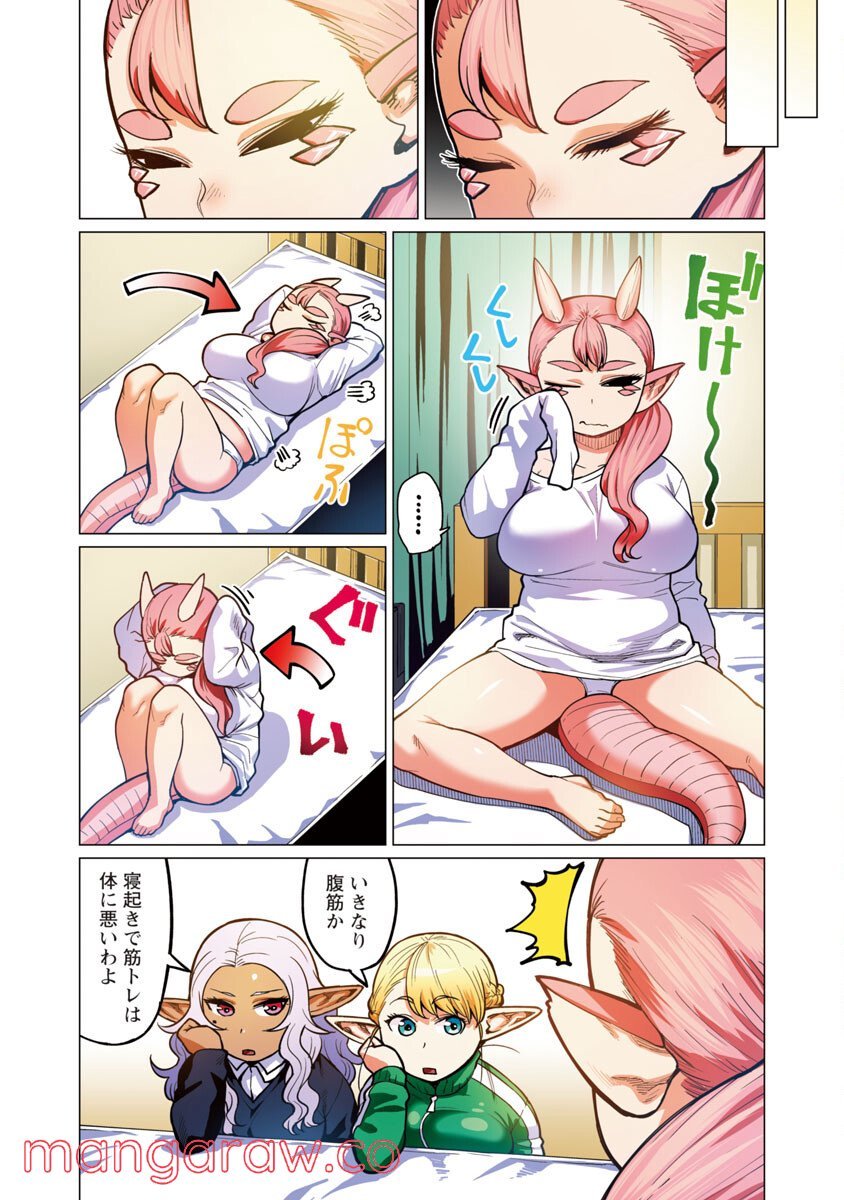 P11