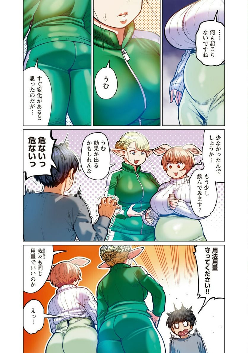 P11