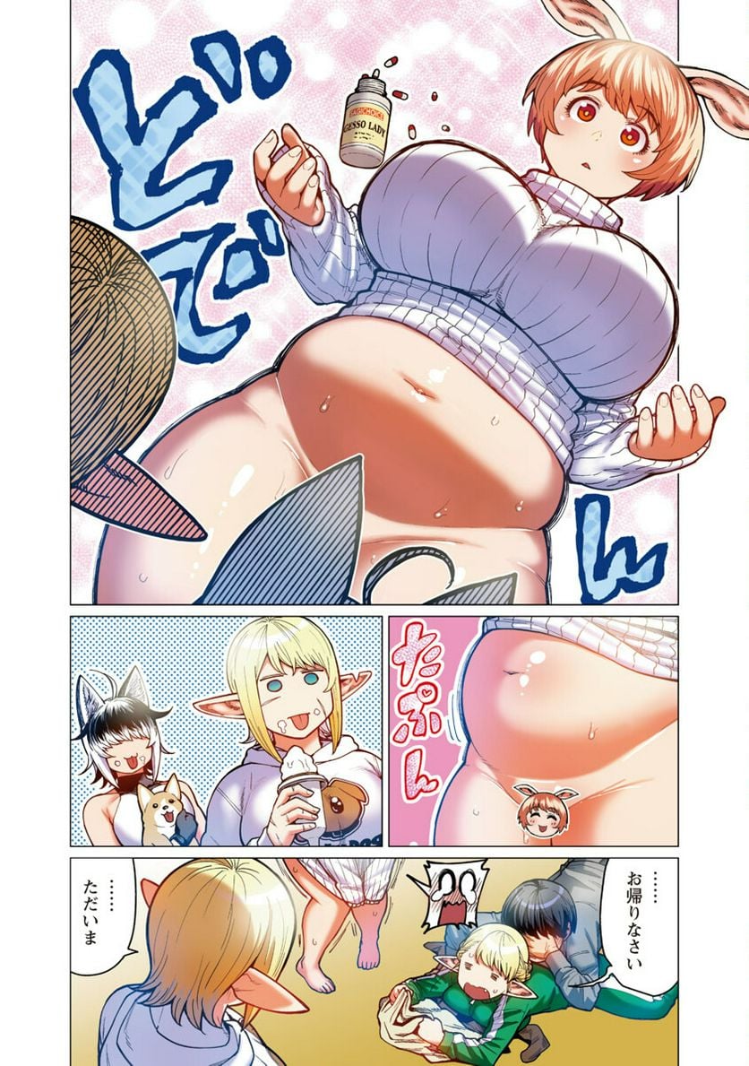 P18