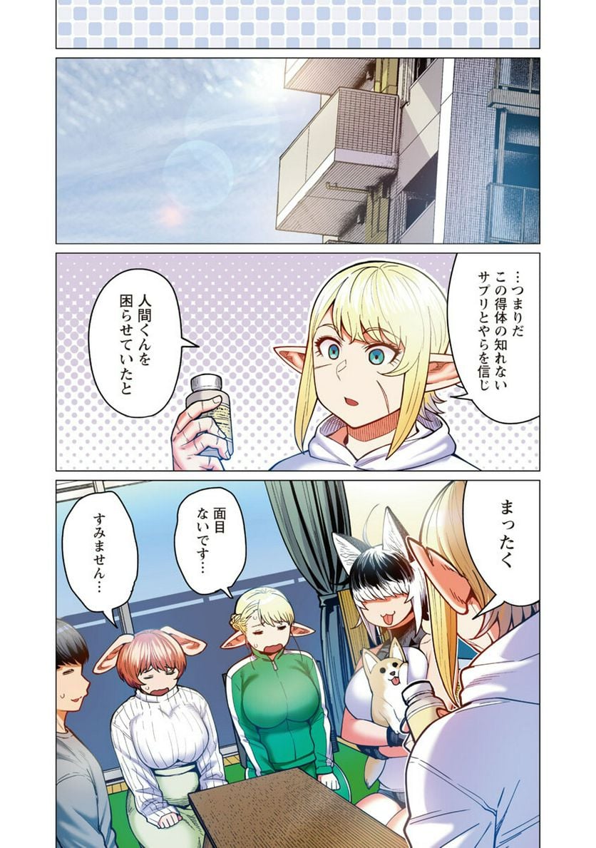 P19