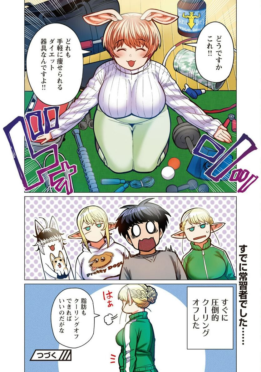 P24