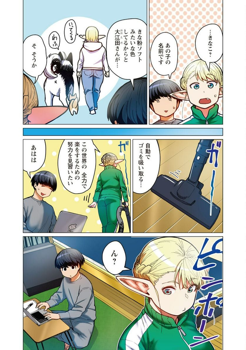 P5