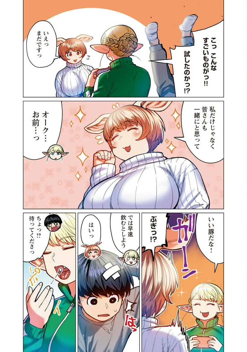 P9