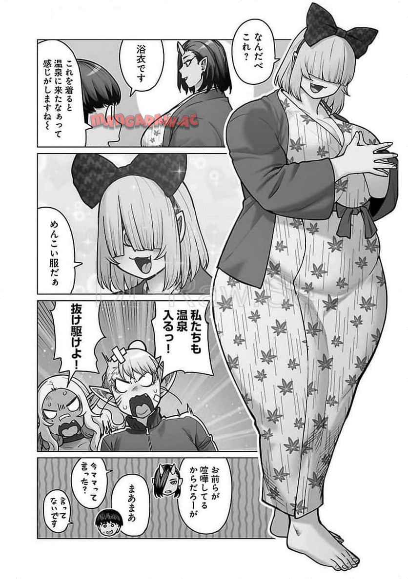 P12