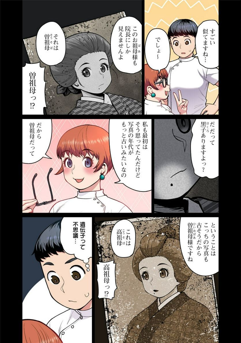 P15