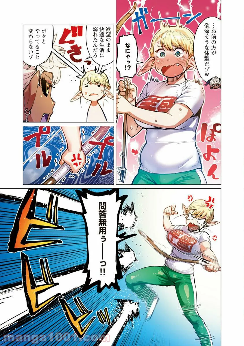 P27