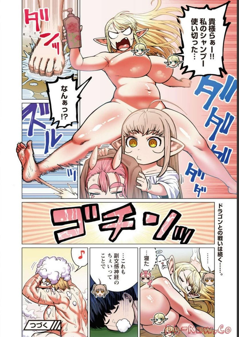 P22