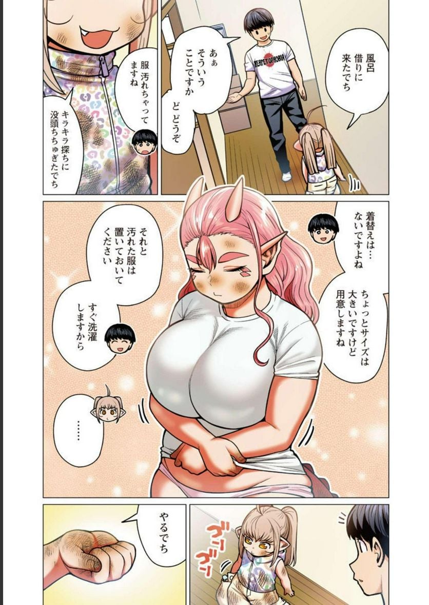 P7