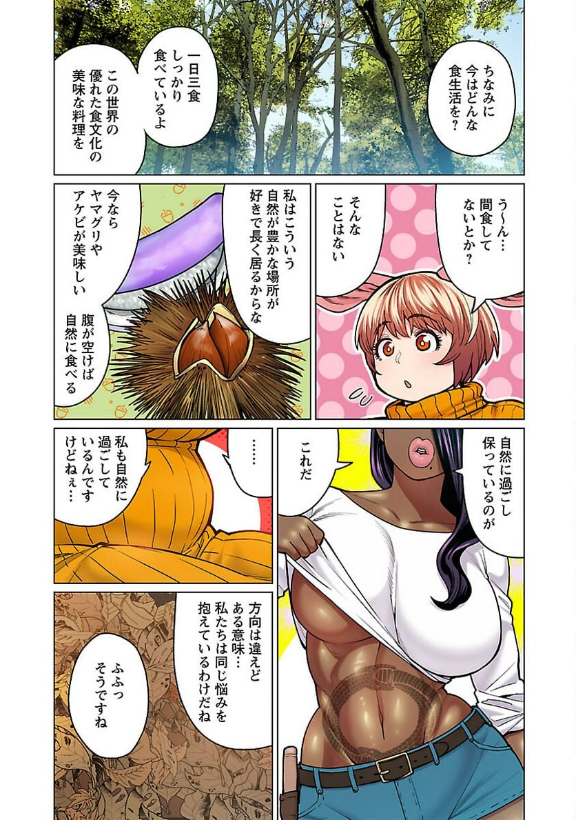 P23