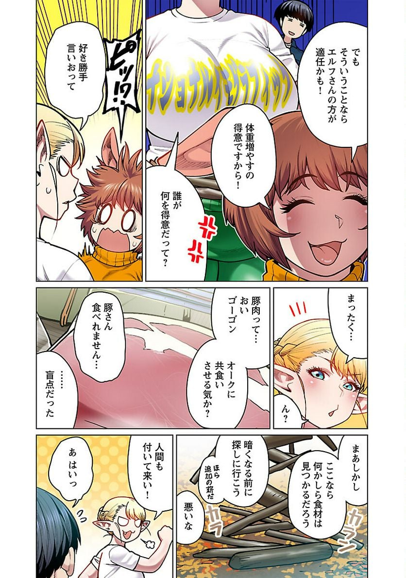 P24