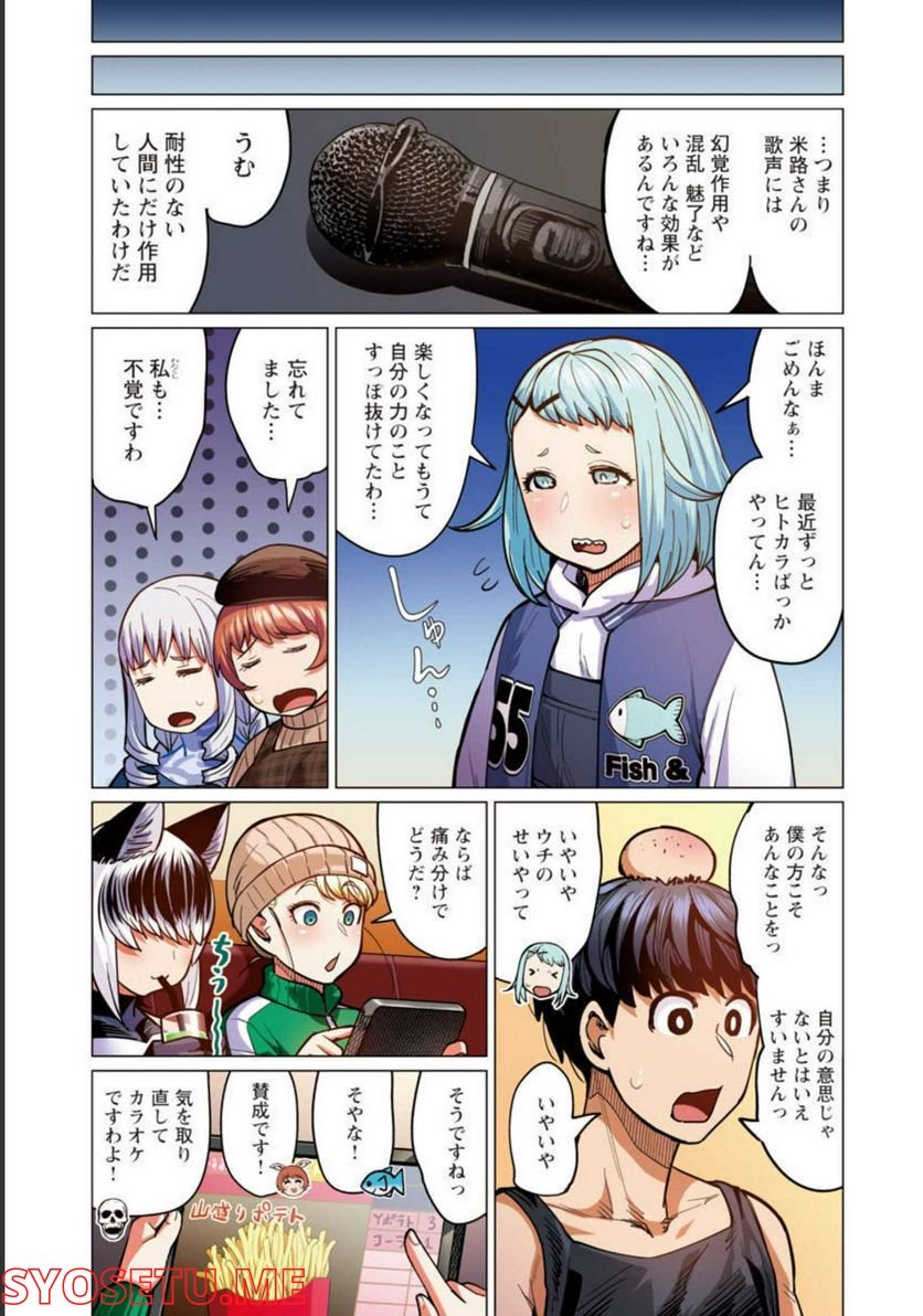 P20