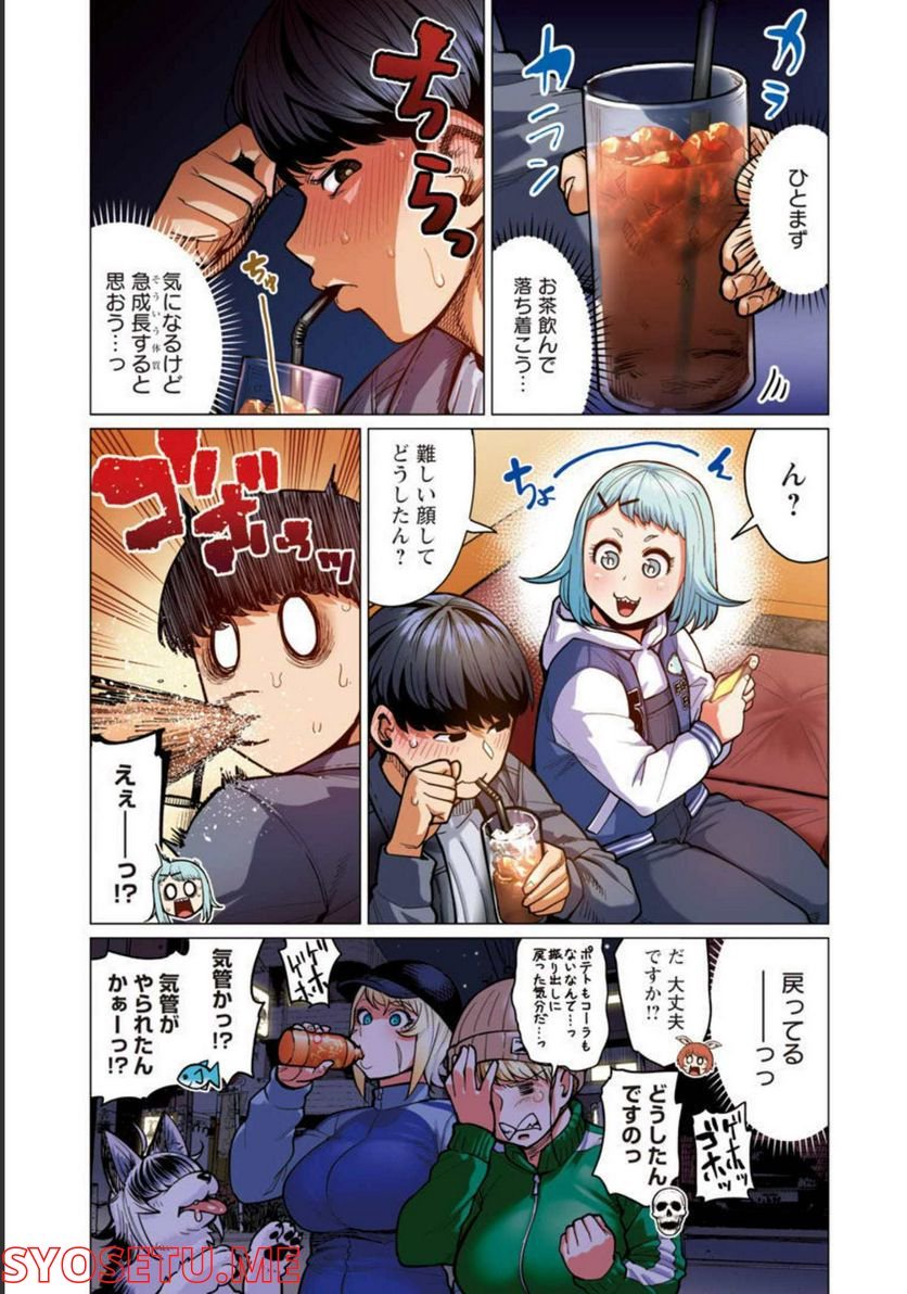 P4