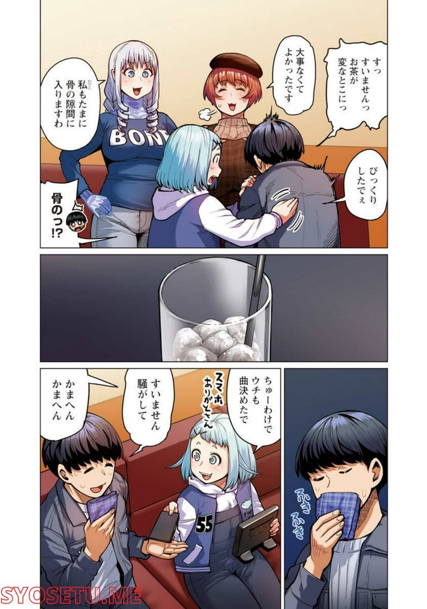 P5