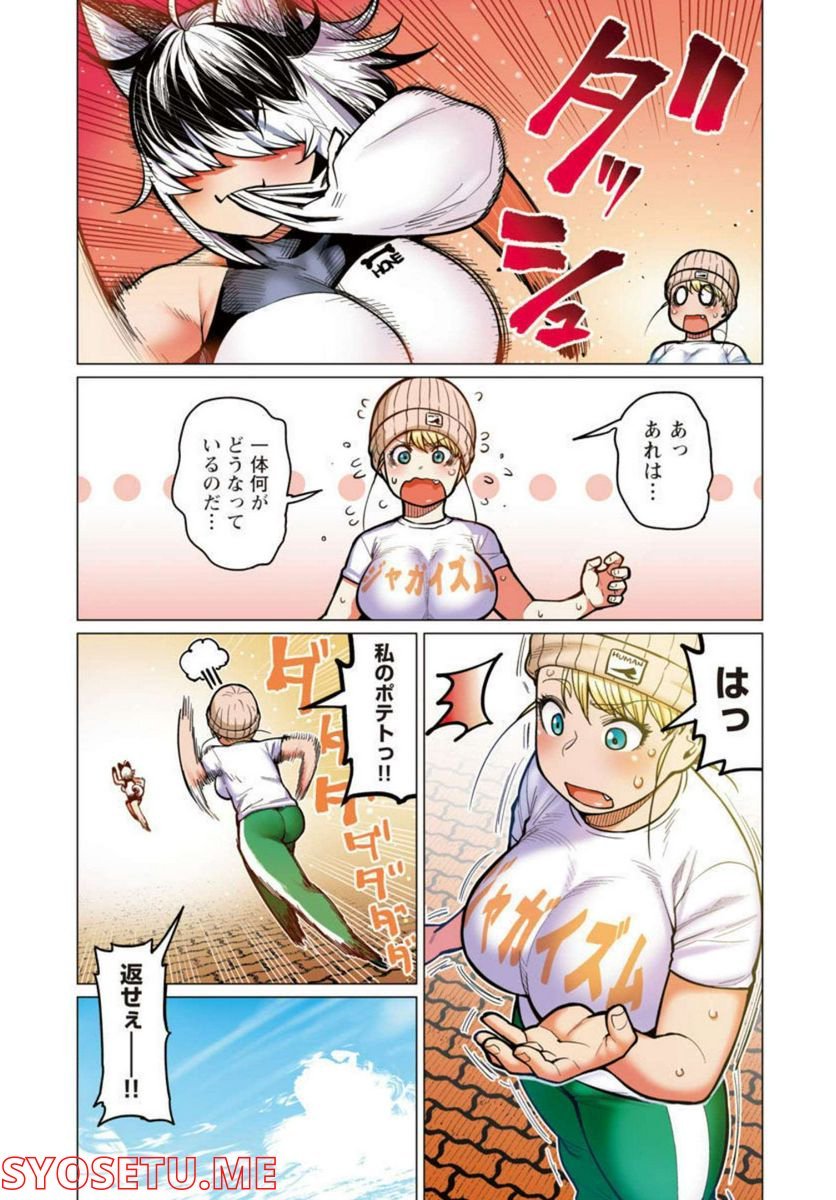 P4