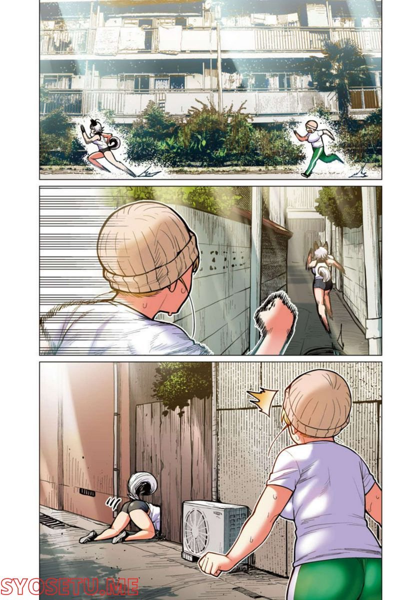 P5