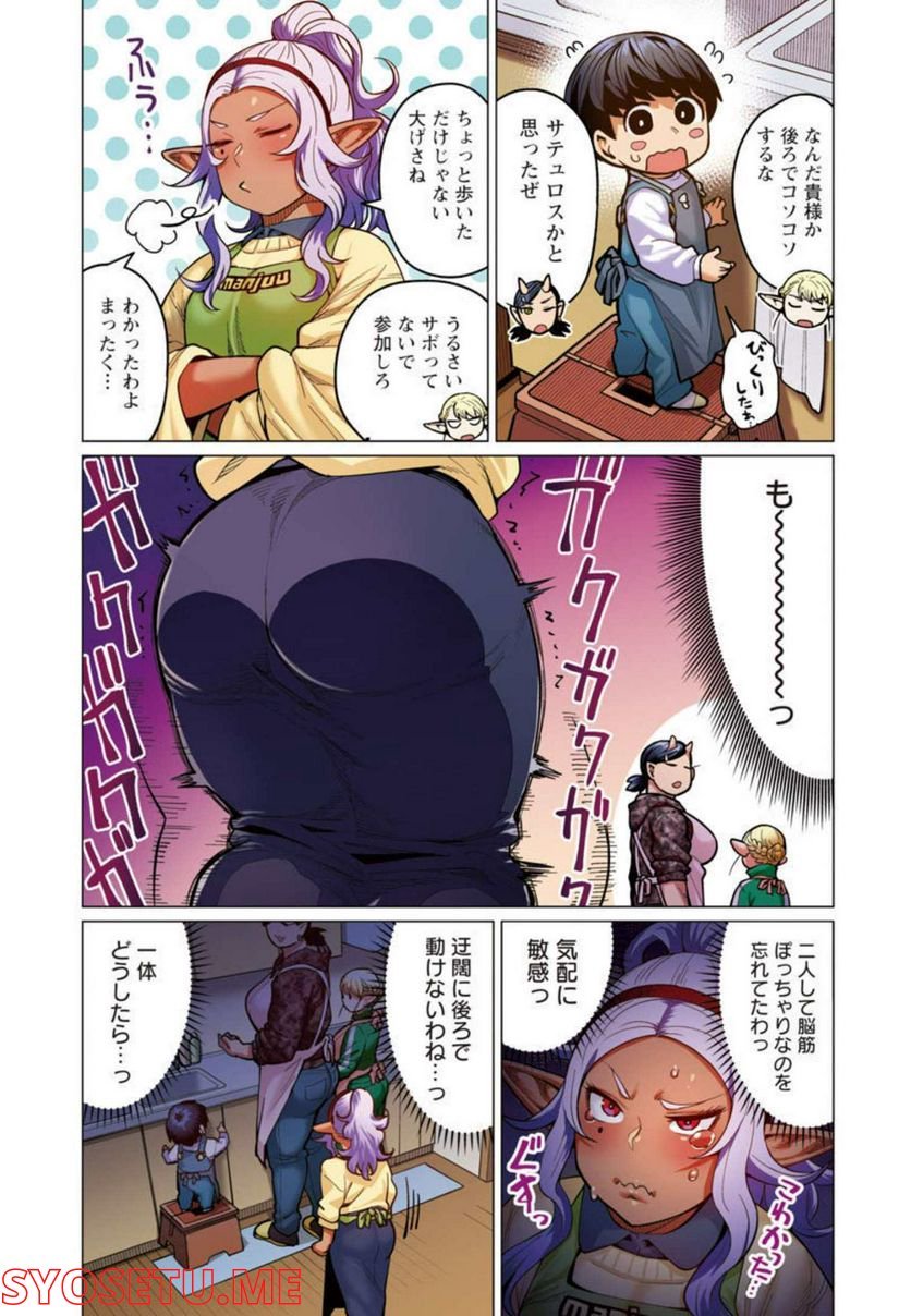 P12