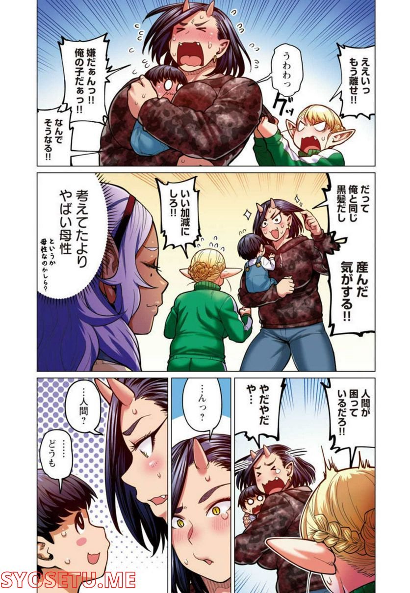 P4