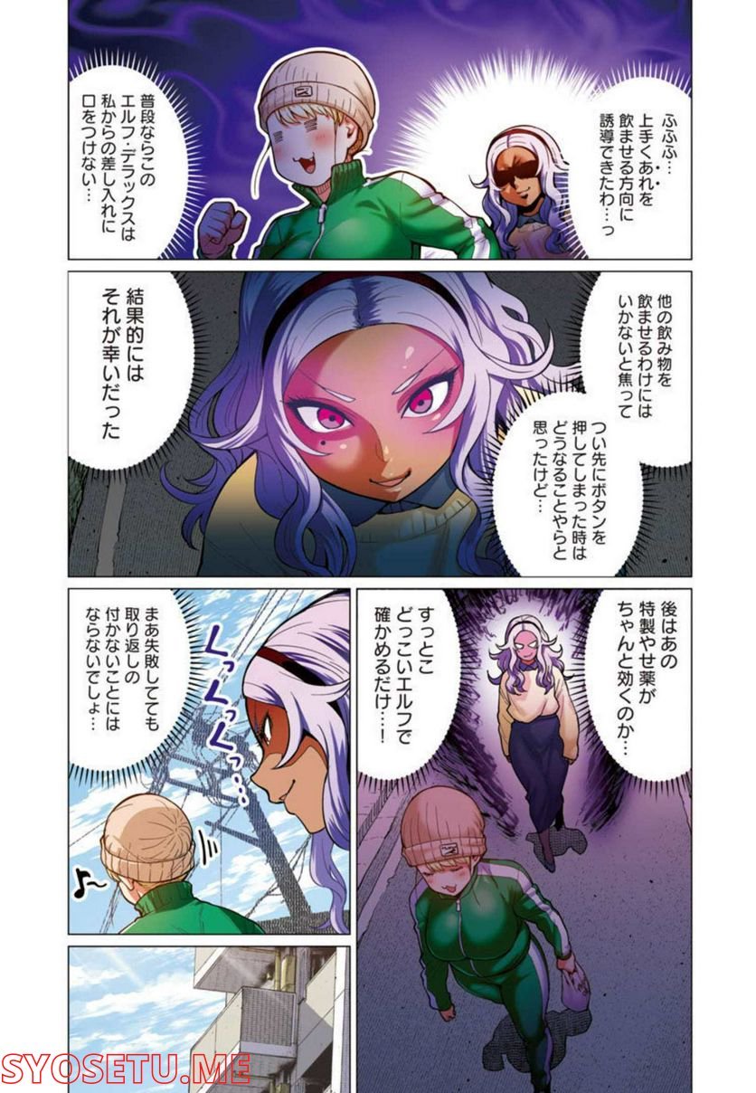 P10
