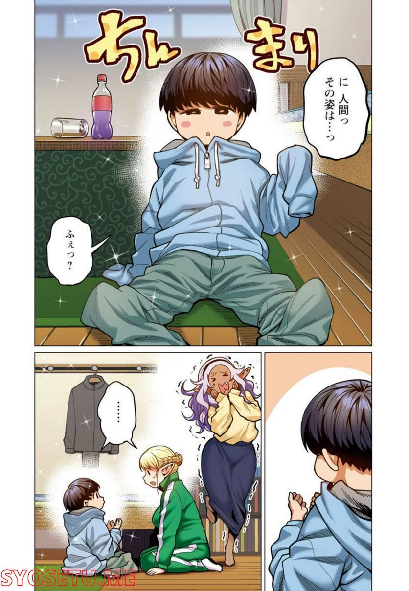P13