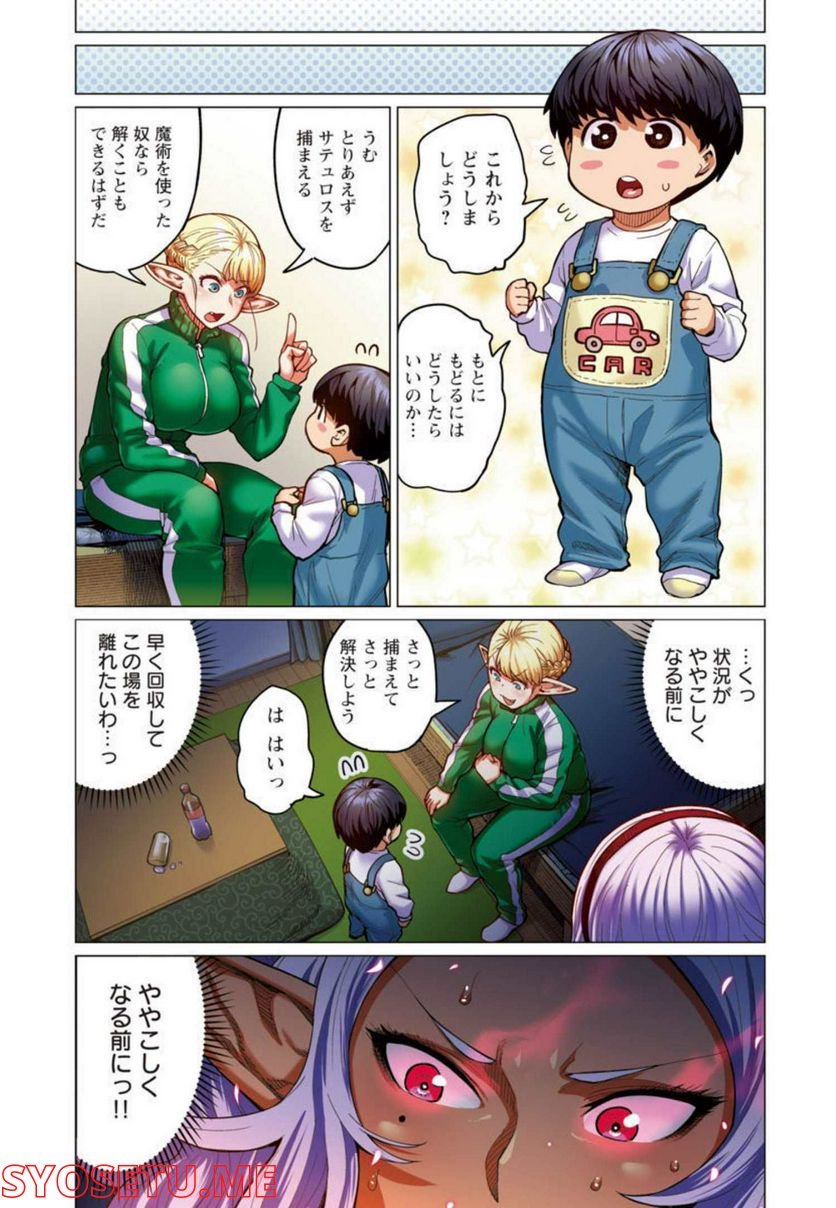 P18