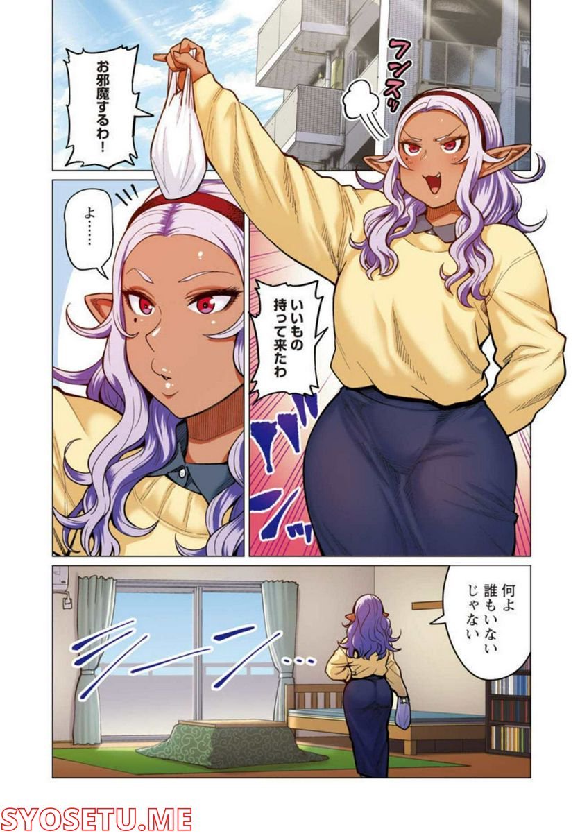 P4