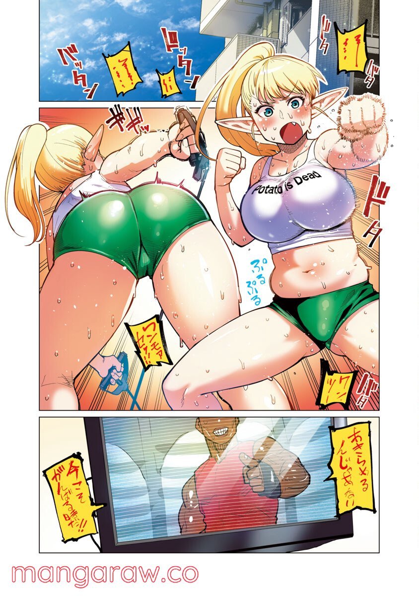 P3