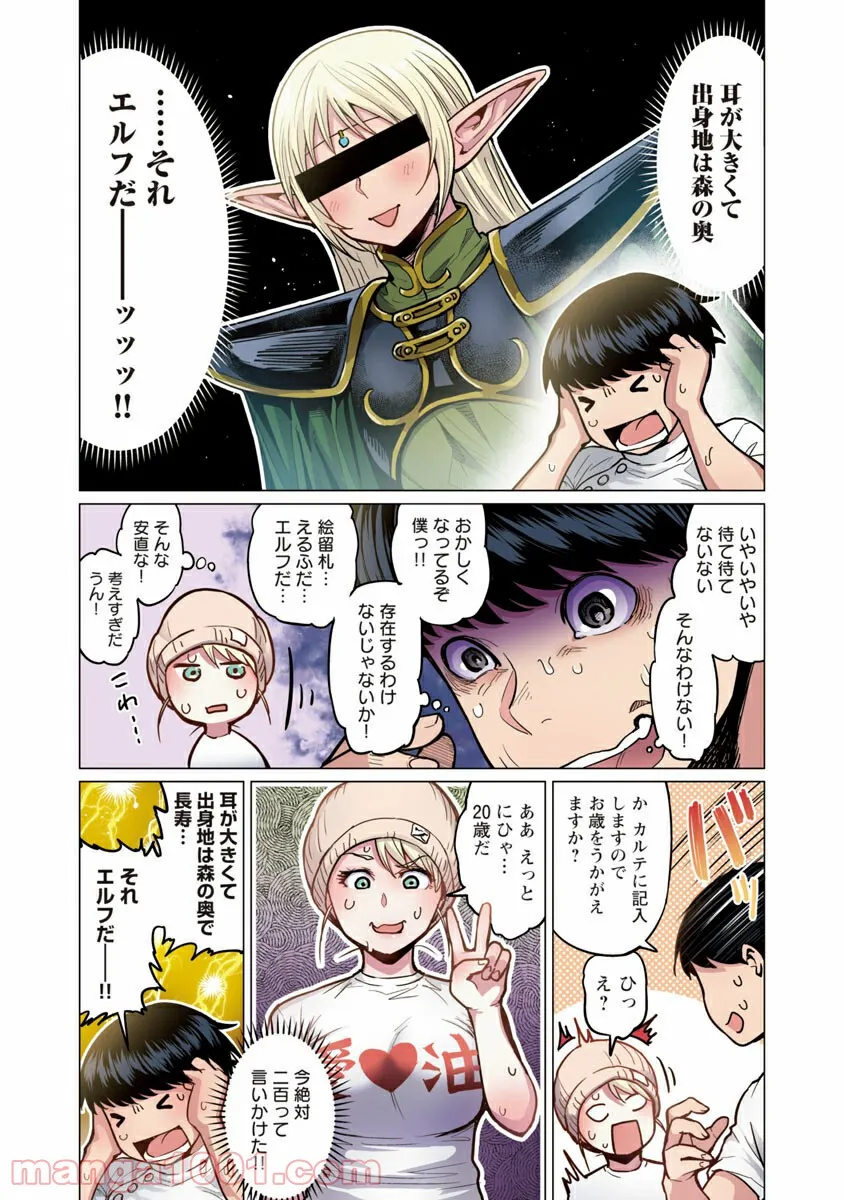P15