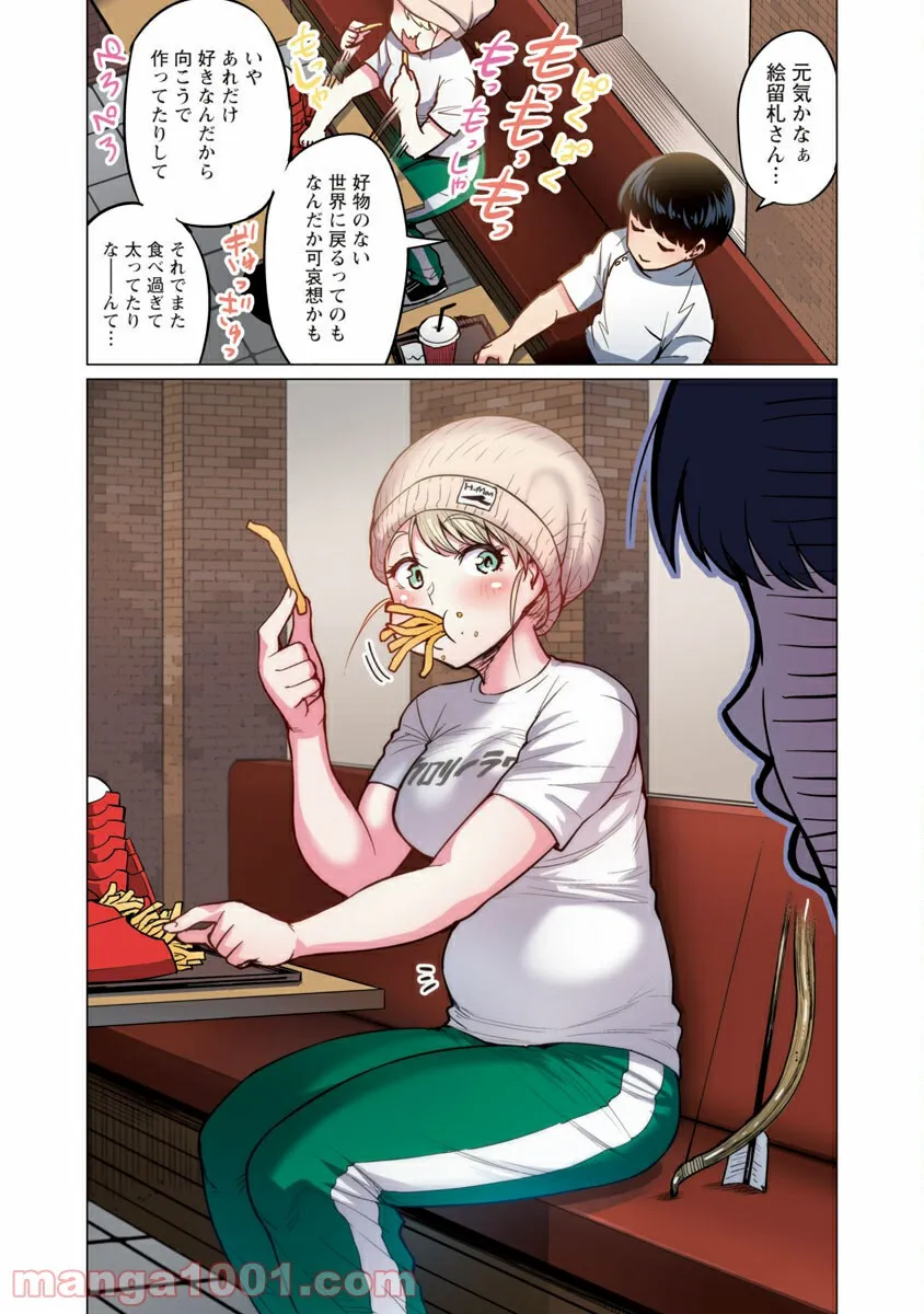 P28