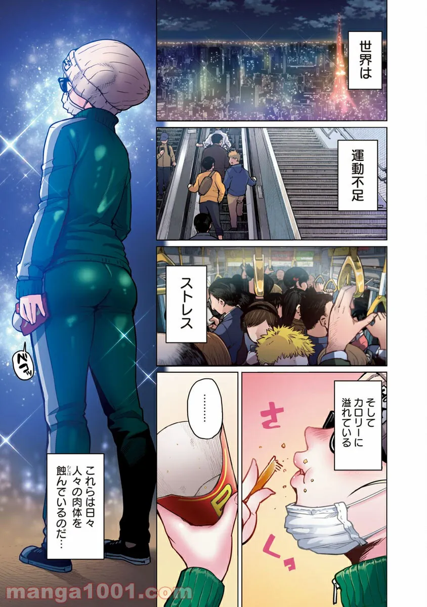 P3