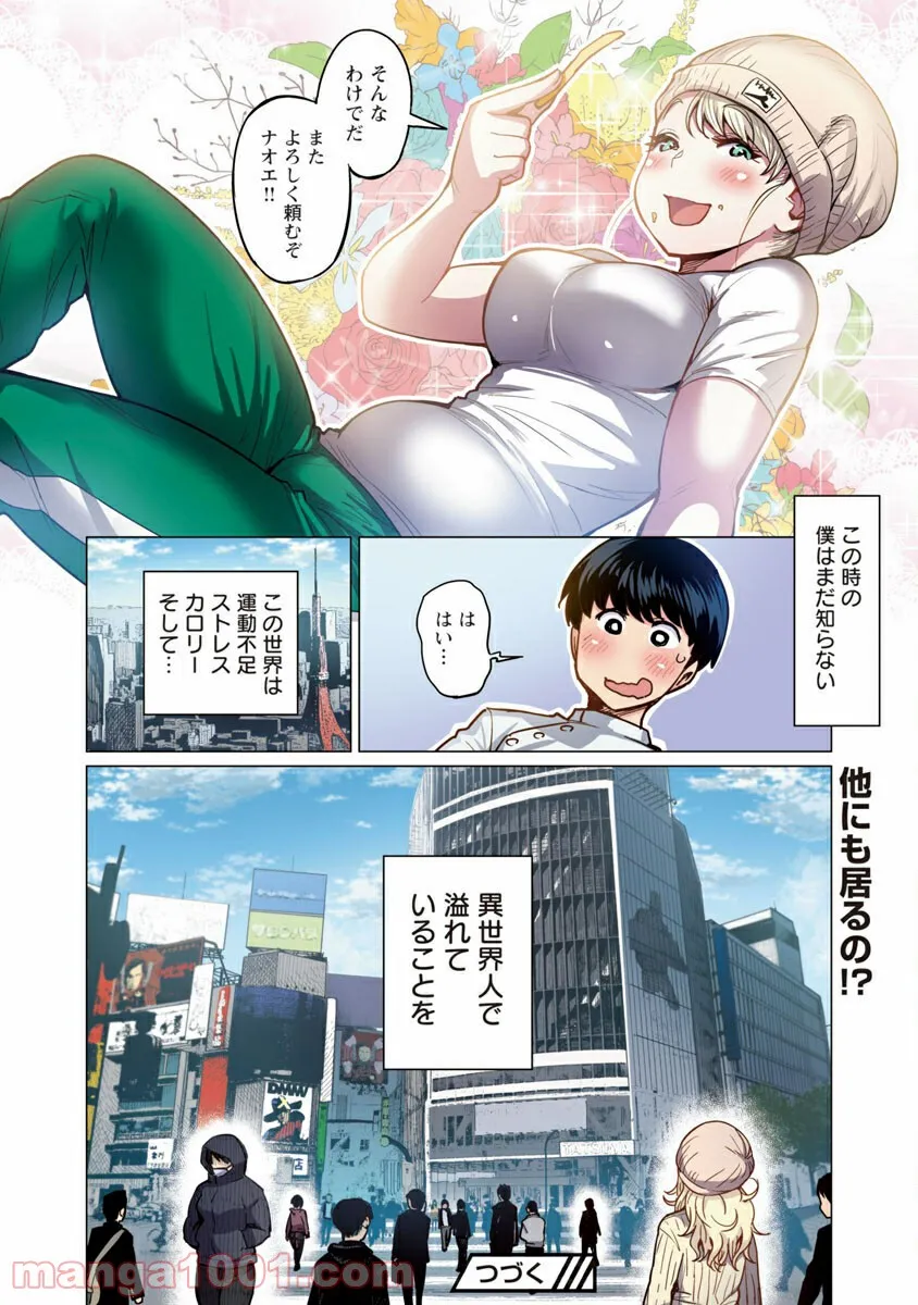P30