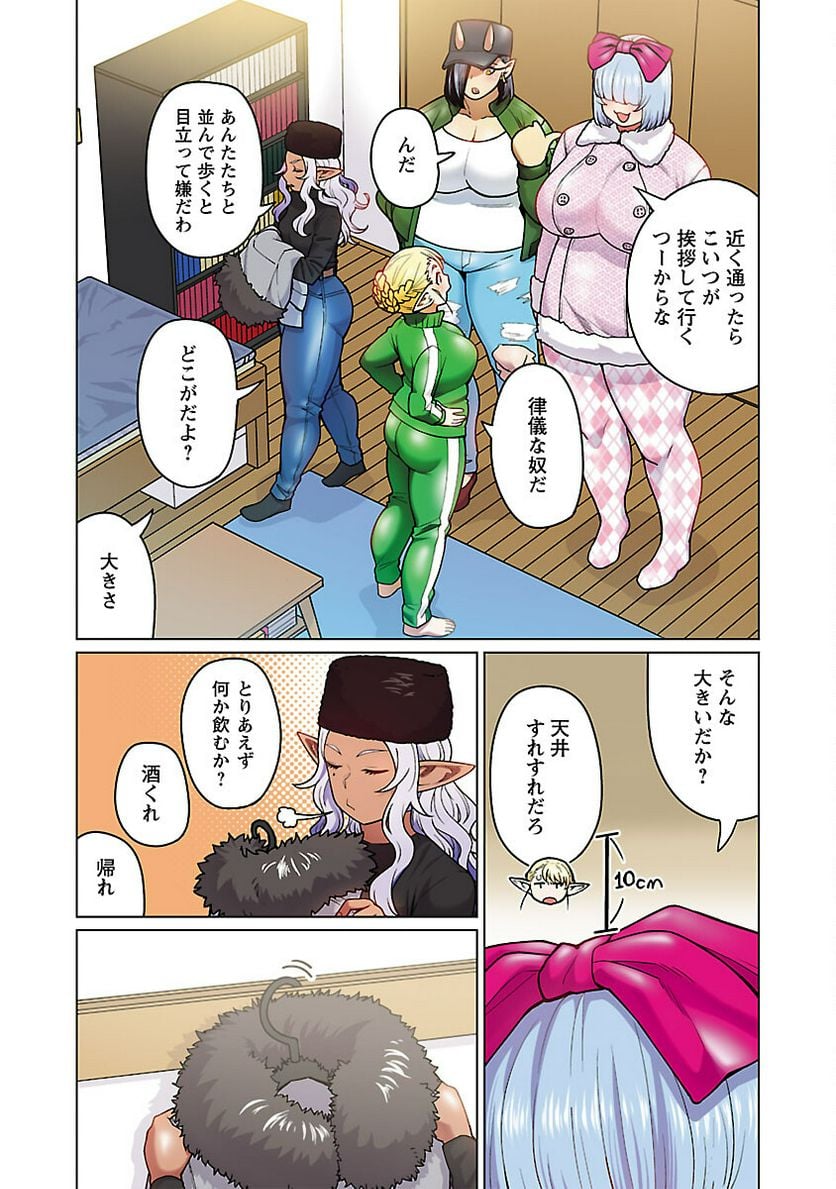 P3