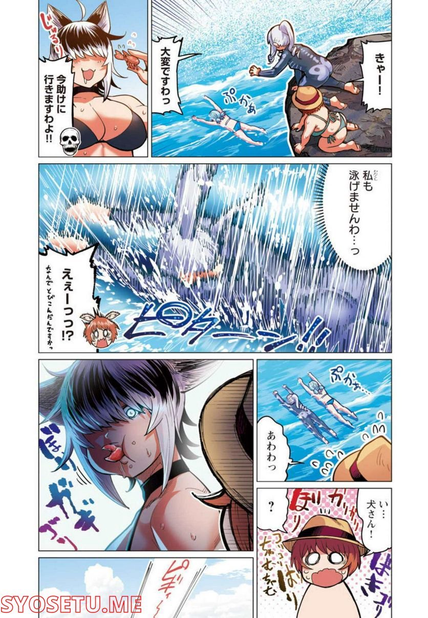 P14