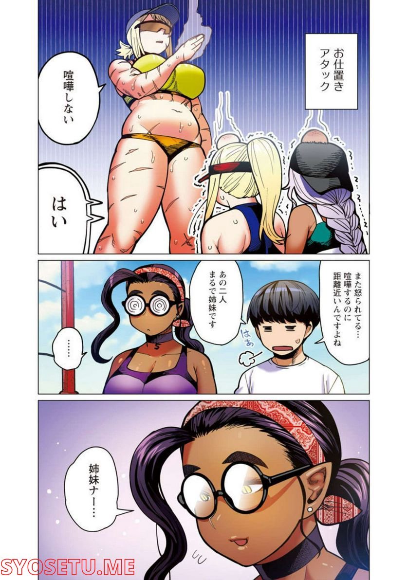 P5