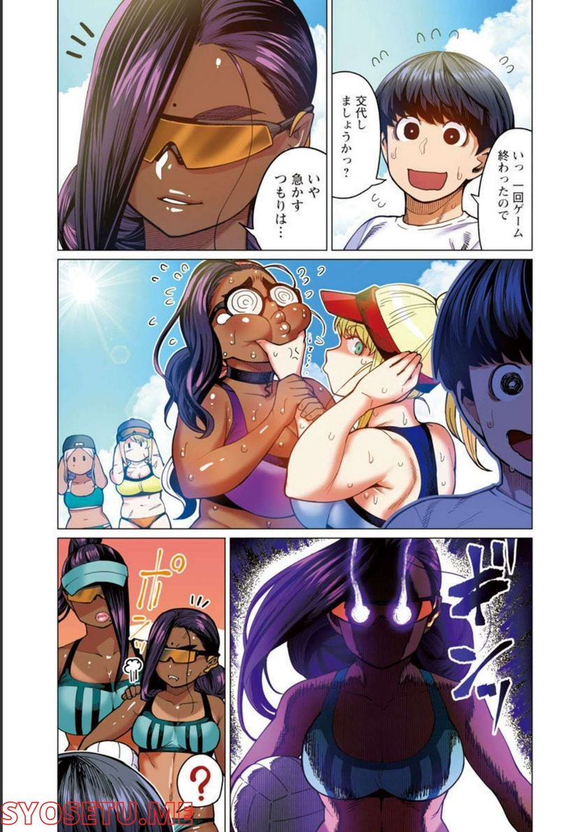 P23