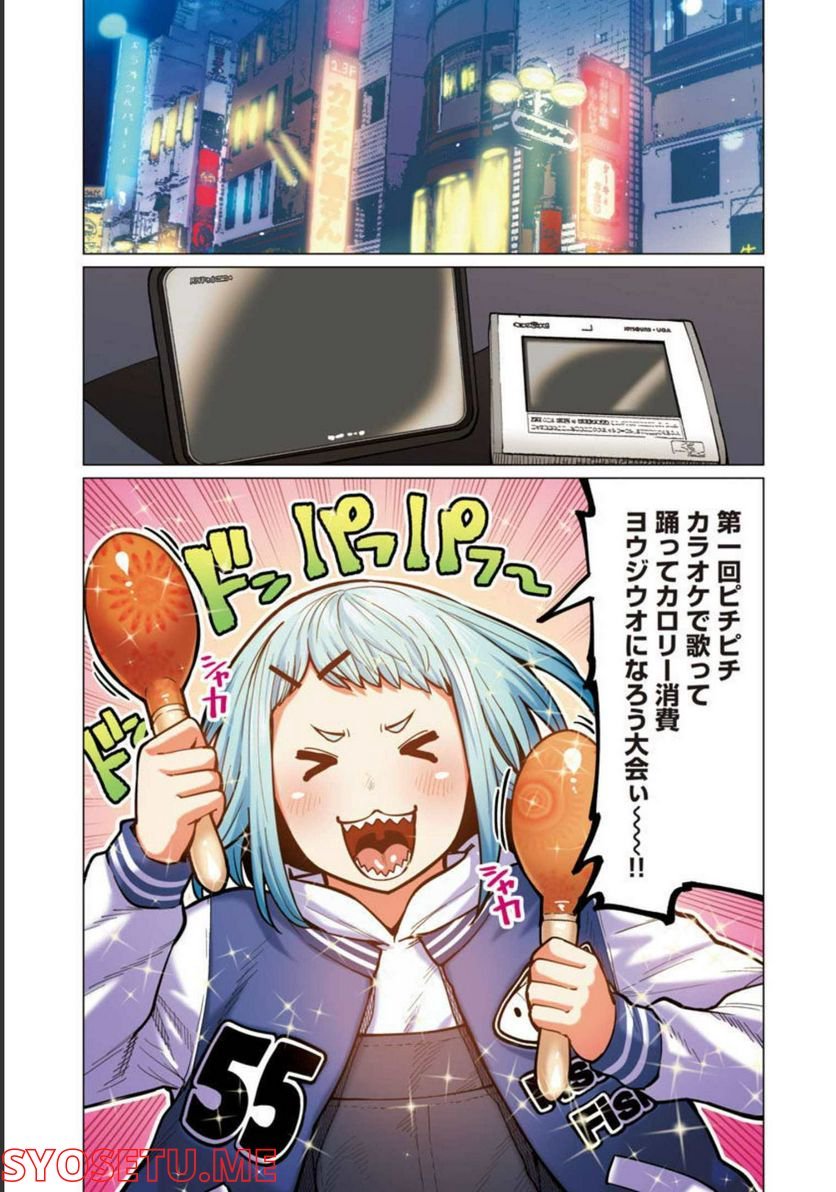 P4
