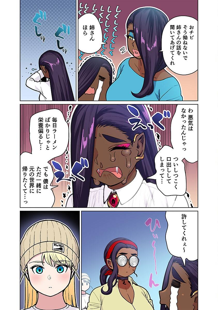 P20